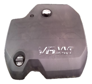 2014-2020 Chevrolet Impala Engine Cover (Used OEM)
