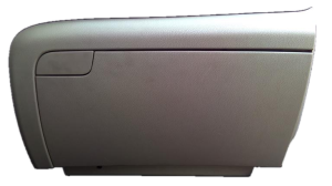 2011-2015 Kia Optima Beige Glove Box (Used OEM)