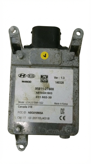 2015 Kia Optima Blind Spot Radar Sensor Control Module - Left (Driver) (Used OEM)