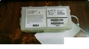 2017-2019 Mitsubishi Mirage Body Control Module (Used OEM)