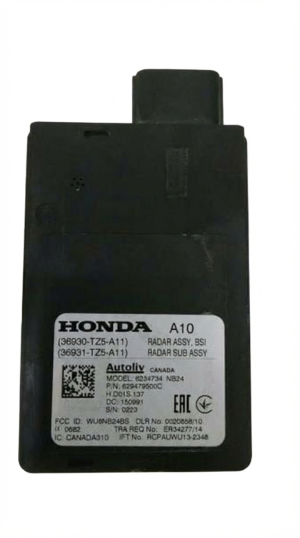 2016 Acura MDX Blind Spot Control Module - Right (Passenger) (Used OEM)