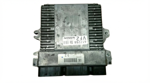 2018-2020 INFINITI QX60 VTC Engine Control Module (Used OEM)