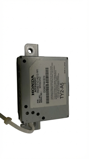 2014-2017 Acura RLX Active Noise Cancellation Control Module (Used OEM)