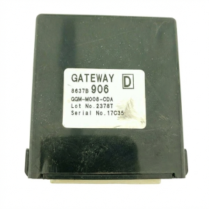 2014-2022 Mitsubishi Outlander Network Gateway Control Module (Used OEM)