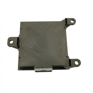 2013-2015 Jaguar XJ Body Control Module (Used OEM)