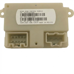 2009-2016 Chrysler Town &amp; Country Power Sliding Door Control Module (Used OEM)