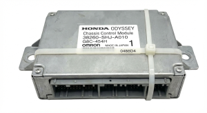2008-2010 Honda Odyssey Daytime Running Lamp Control Module (Used OEM)