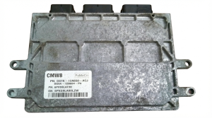 2013 Ford Fusion Engine Control Module (ECM) (Used OEM)
