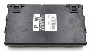 2013-2014 Subaru Outback Engine Control Module (ECM) (Used OEM)
