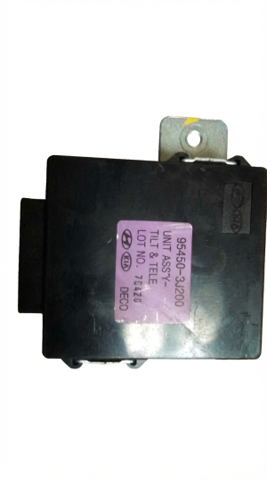2007-2012 Hyundai Veracruz Power Tilt and Telescoping Steering Control Module (Used OEM)