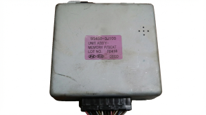 2007-2012 Hyundai Veracruz Seat Memory Control Module (Used OEM)