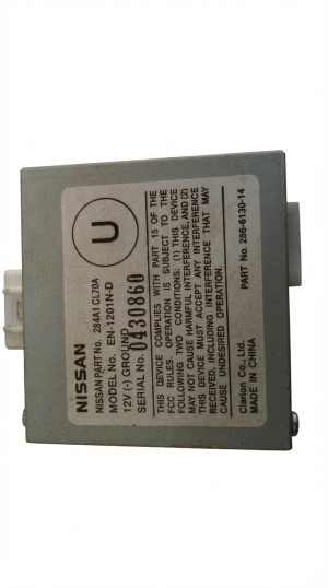 2006-2008 INFINITI FX35 Camera Control Module - Rear (Used OEM)