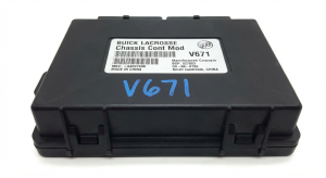2010-2013 Buick LaCrosse Headlamp Control Module (Used OEM)