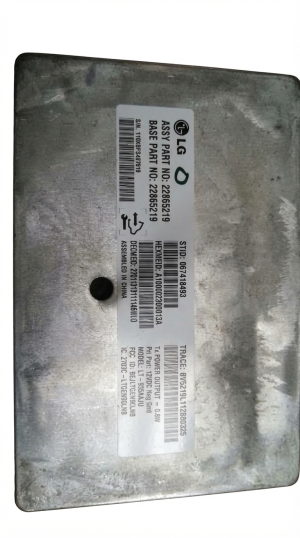 2013 Chevrolet Malibu OnStar Communication Control Module (Used OEM)