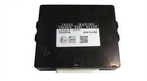 2004-2006 Lexus LS430 Anti-Theft Control Module (Used OEM)