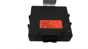 2003-2006 Subaru Baja Cruise Control Module (Used OEM)