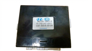 2009 Hyundai Genesis Park Assist Control Module (Used OEM)
