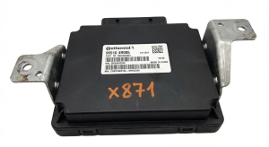 2014-2015 Hyundai Sonata Communications Control Module (Used OEM)