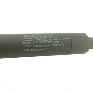  Ford Kuga Power Liftgate Strut - Right (Passenger) (Used OEM)