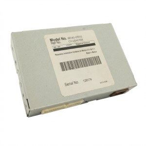 2011-2012 Toyota Avalon Multimedia Control Module (Used OEM)