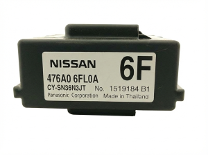 2017-2020 Nissan Rogue Suspension Control Module (Used OEM)