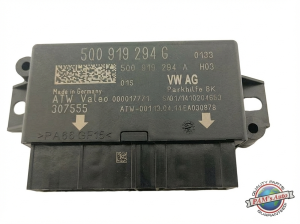 2013-2017 Volkswagen Golf Park Assist Control Module (Used OEM)