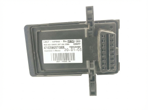 2020-2024 Ford Explorer Smart Data Link Chassis Control Module (Used OEM)