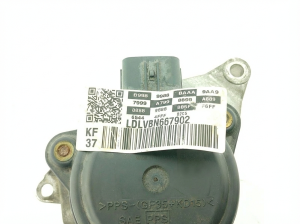 2022-2023 Hyundai Tucson Transmission Shift Motor Assembly (Used OEM)