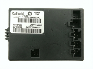 2020-2023 Ram 1500 Rear Heated Seat Control Module (Used OEM)