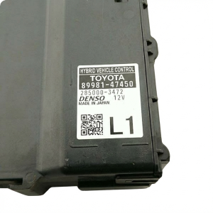 2016 Toyota Prius Hybrid Vehicle Control Module (Used OEM)
