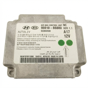 2017-2019 Hyundai Santa Fe Airbag Control Module (Used OEM)
