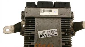 OEM Main Engine Control Module for 2022-2024 Infiniti, INFINITI, & Nissan