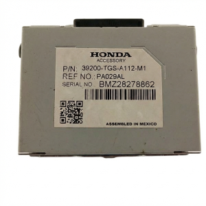 2022-2025 Honda Passport Active Noise Cancellation Control Module (Used OEM)