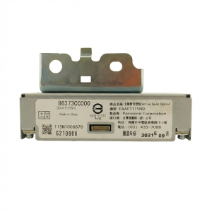2022-2025 Toyota GR86 Sound Creator Control Module (Used OEM)