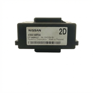 2020-2022 Nissan Rogue Sport Suspension Integrated Dynamic Control Module (Used OEM)