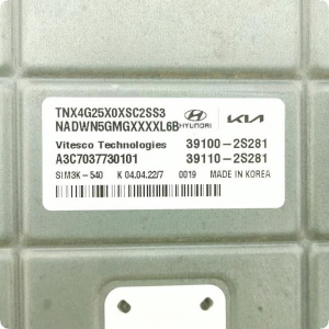 2022-2023 Hyundai Tucson Engine Control Module (ECM) (Used OEM)
