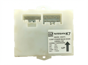 2017-2018 Nissan Pathfinder Power Liftgate Control Module (Used OEM)