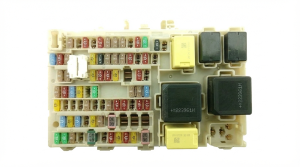 2021-2023 Nissan Rogue Fuse Box (Used OEM)