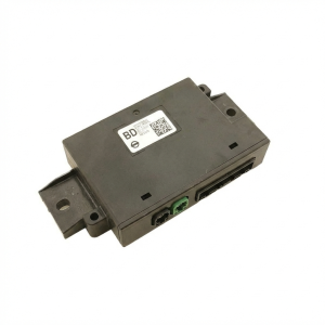 2023 Nissan Rogue ADAS Control Module (Used OEM)