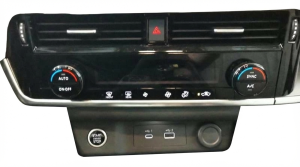 2021-2025 Nissan Rogue 3-Zone Automatic Temperature Control Module (Used OEM)