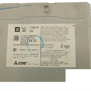 2015 GMC Sierra 2500 HD Dash Mounted Media Player (Used OEM)