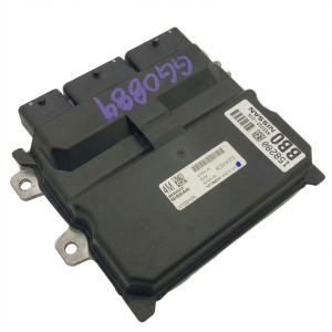 2023 Nissan Rogue Engine Control Module (ECM) (Used OEM)