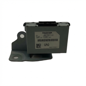 2023-2025 Honda Pilot Active Noise Cancellation Control Module (Used OEM)