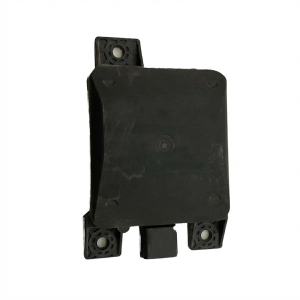 2019-2020 Hyundai Elantra Blind Spot Control Module - Right (Passenger) (Used OEM)