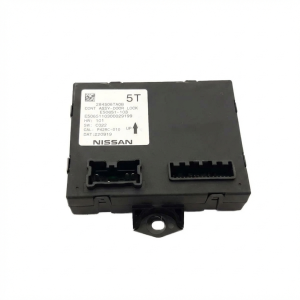 2022-2025 Nissan Pathfinder Door Lock Control Module (Used OEM)