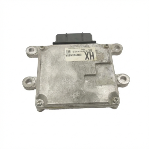 2020 Subaru Impreza Transmission Control Module (Used OEM)