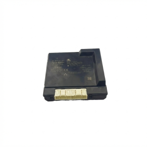 2024-2025 Subaru Impreza Anti-Theft Immobilizer Control Module (Used OEM)