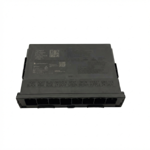 2023-2024 GMC Canyon Body Control Module (Used OEM)