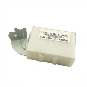 2022-2025 Nissan Frontier Network Gateway Control Module (Used OEM)
