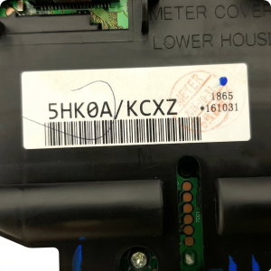 2017 Nissan Rogue Instrument Cluster (Used OEM)